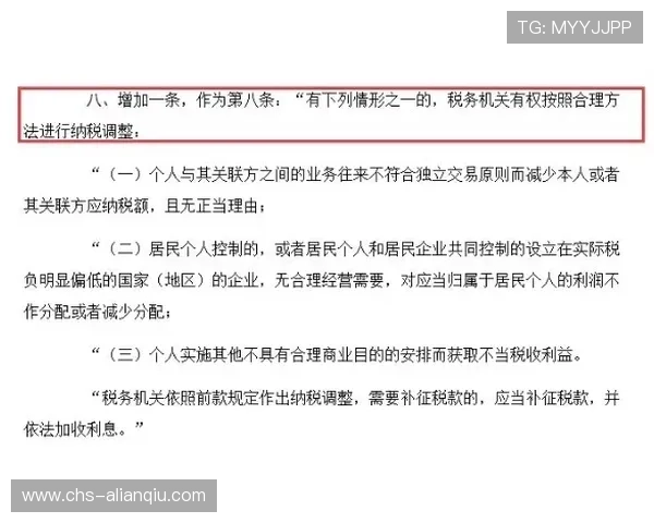 欧博官网开户注意事项：维护账号安全的日常操作建议